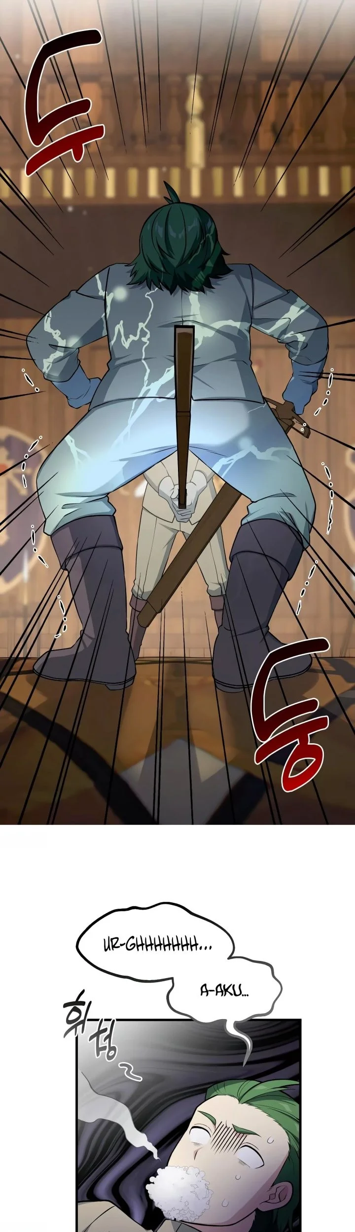 The Sweet Life of a Reincarnation Pro Chapter 49 Gambar 39