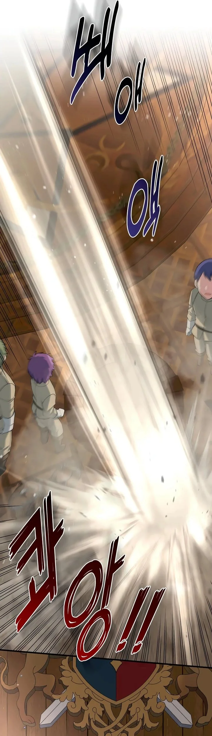 The Sweet Life of a Reincarnation Pro Chapter 49 Gambar 51