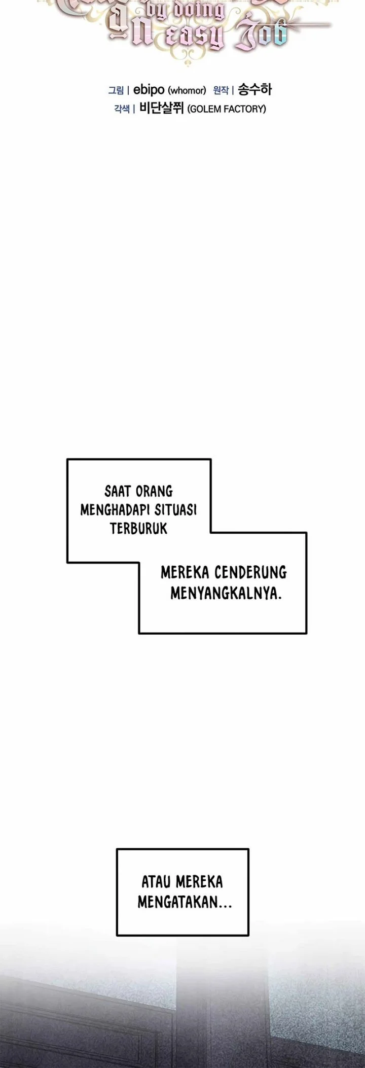 The Sweet Life of a Reincarnation Pro Chapter 50 Gambar 6