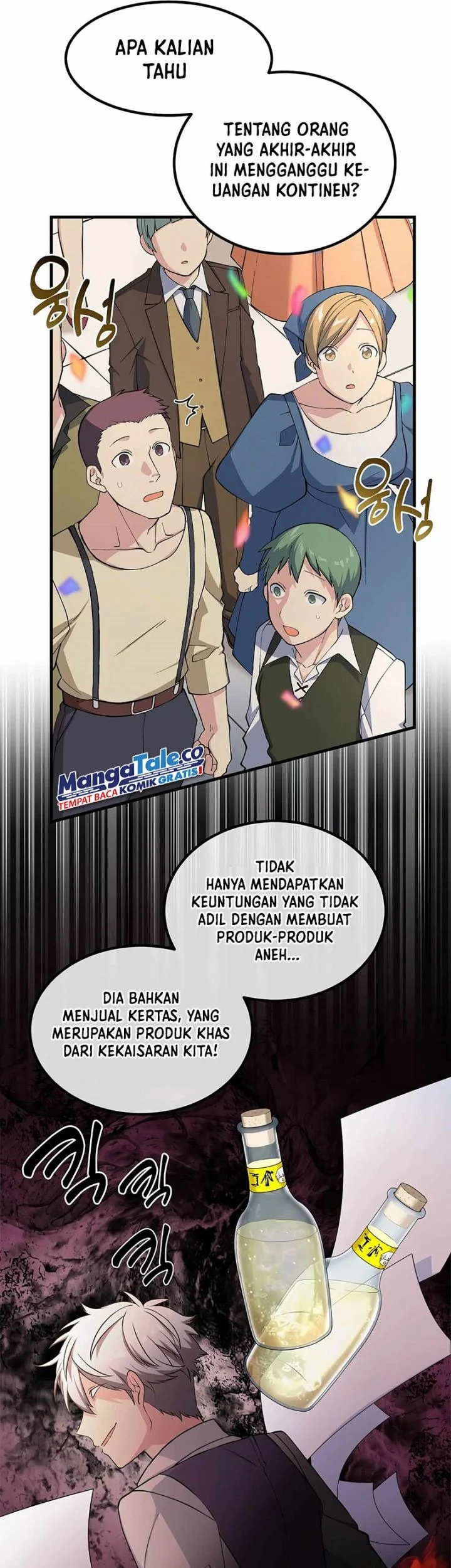 The Sweet Life of a Reincarnation Pro Chapter 50 Gambar 15