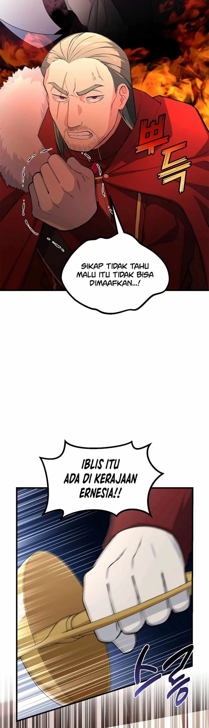 The Sweet Life of a Reincarnation Pro Chapter 50 Gambar 16