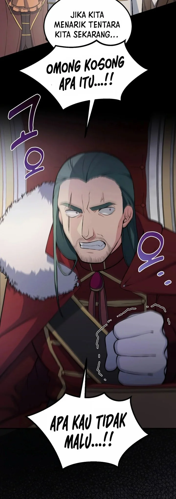 The Sweet Life of a Reincarnation Pro Chapter 56 Gambar 44