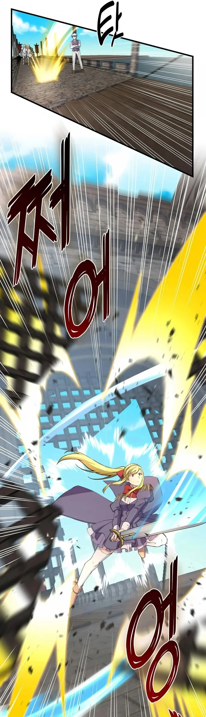 The Sweet Life of a Reincarnation Pro Chapter 56 Gambar 16