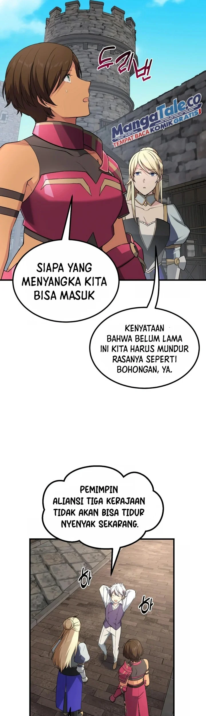 The Sweet Life of a Reincarnation Pro Chapter 56 Gambar 26