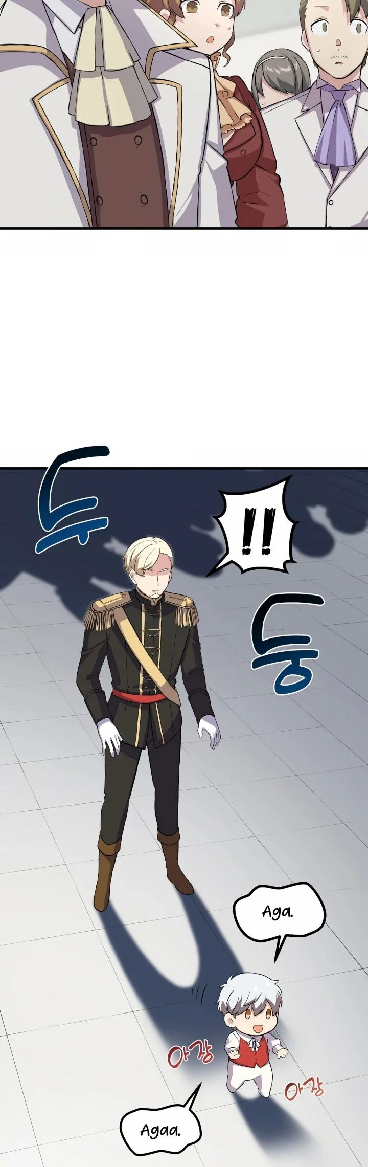 The Sweet Life of a Reincarnation Pro Chapter 6 Gambar 37