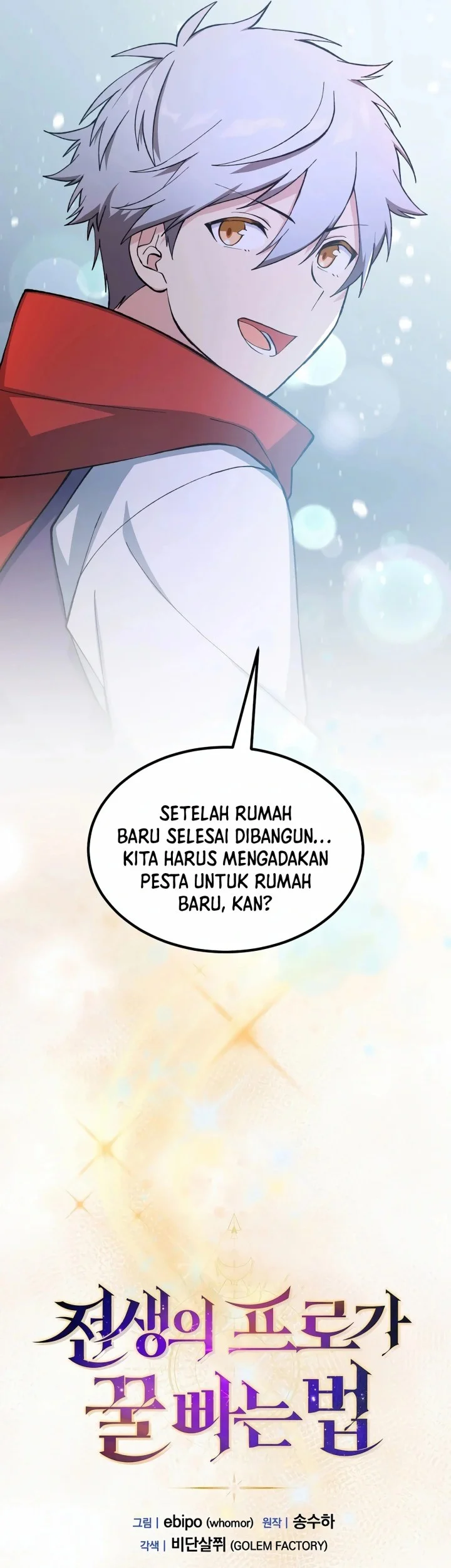 The Sweet Life of a Reincarnation Pro Chapter 69 Gambar 11