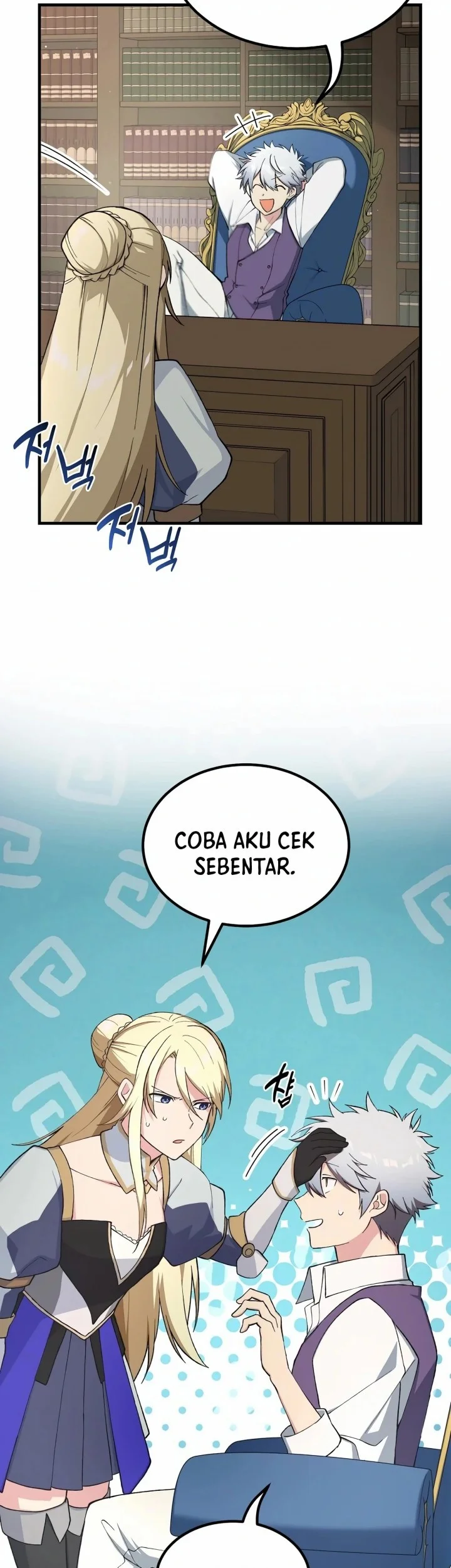 The Sweet Life of a Reincarnation Pro Chapter 69 Gambar 13