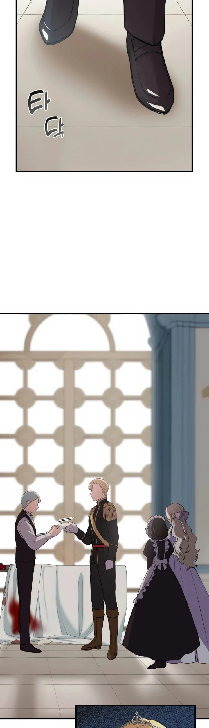 The Sweet Life of a Reincarnation Pro Chapter 7 Gambar 33