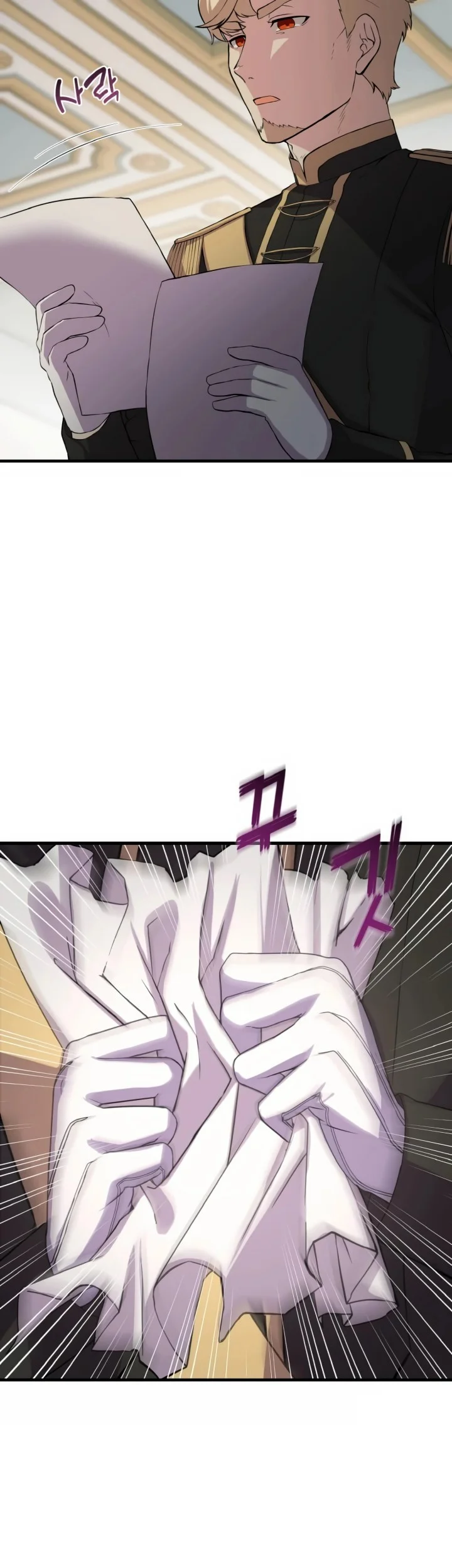 The Sweet Life of a Reincarnation Pro Chapter 7 Gambar 35