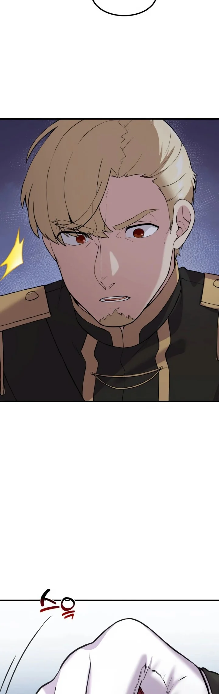 The Sweet Life of a Reincarnation Pro Chapter 7 Gambar 13