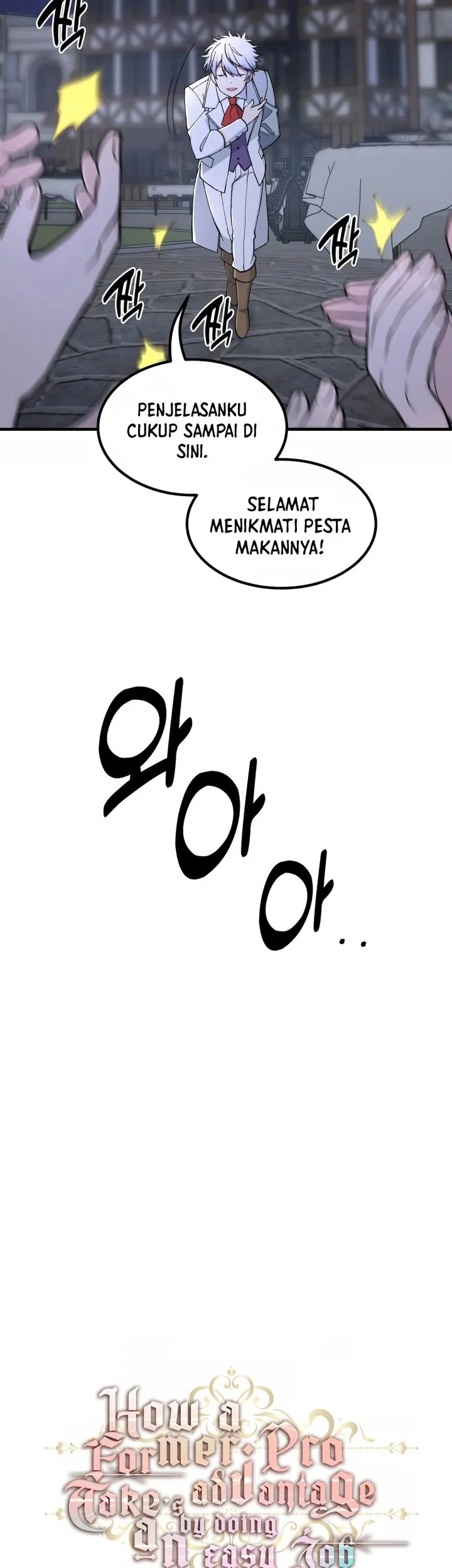 The Sweet Life of a Reincarnation Pro Chapter 71 Gambar 13