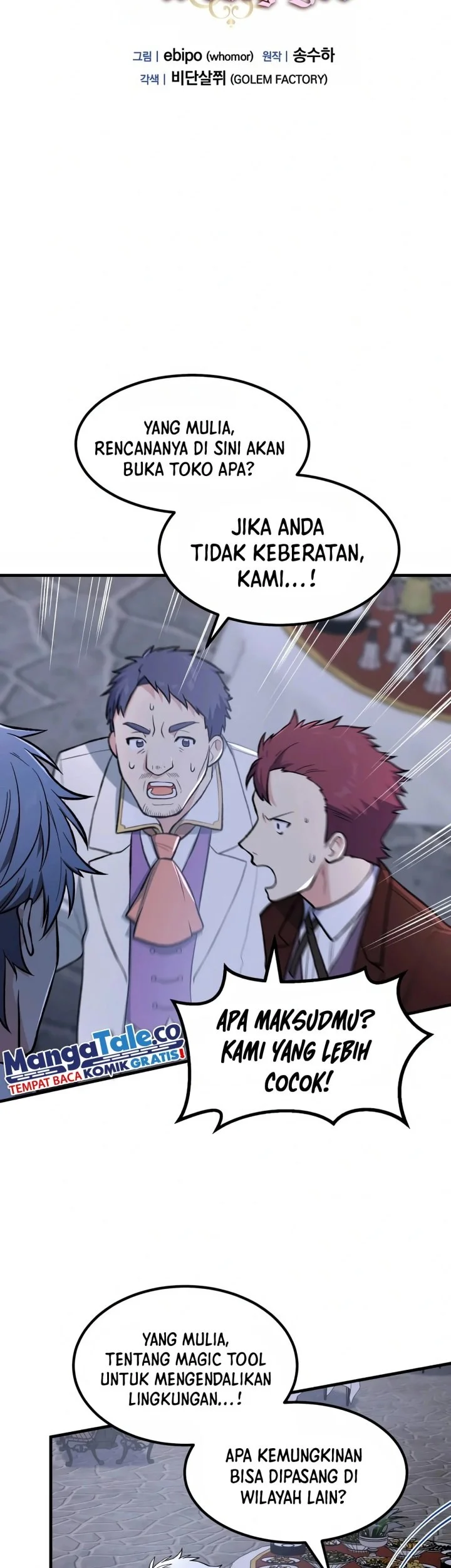 The Sweet Life of a Reincarnation Pro Chapter 71 Gambar 14