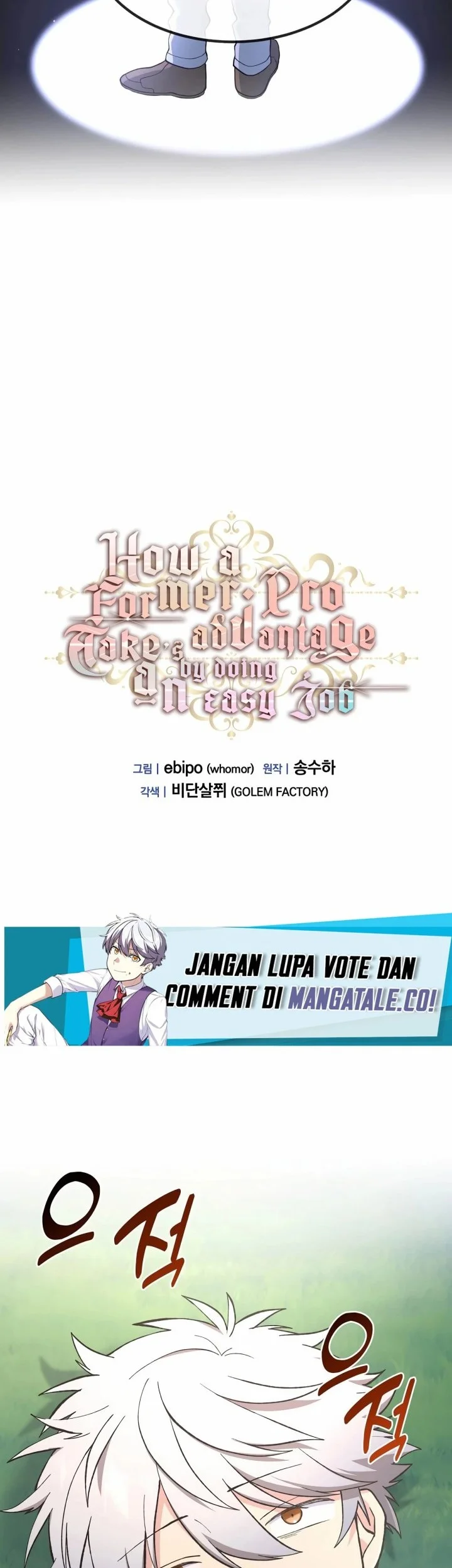 The Sweet Life of a Reincarnation Pro Chapter 75 Gambar 28