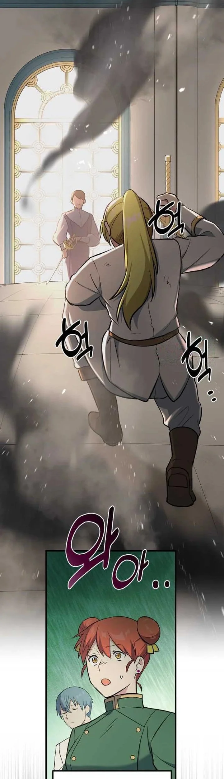 The Sweet Life of a Reincarnation Pro Chapter 78 Gambar 43