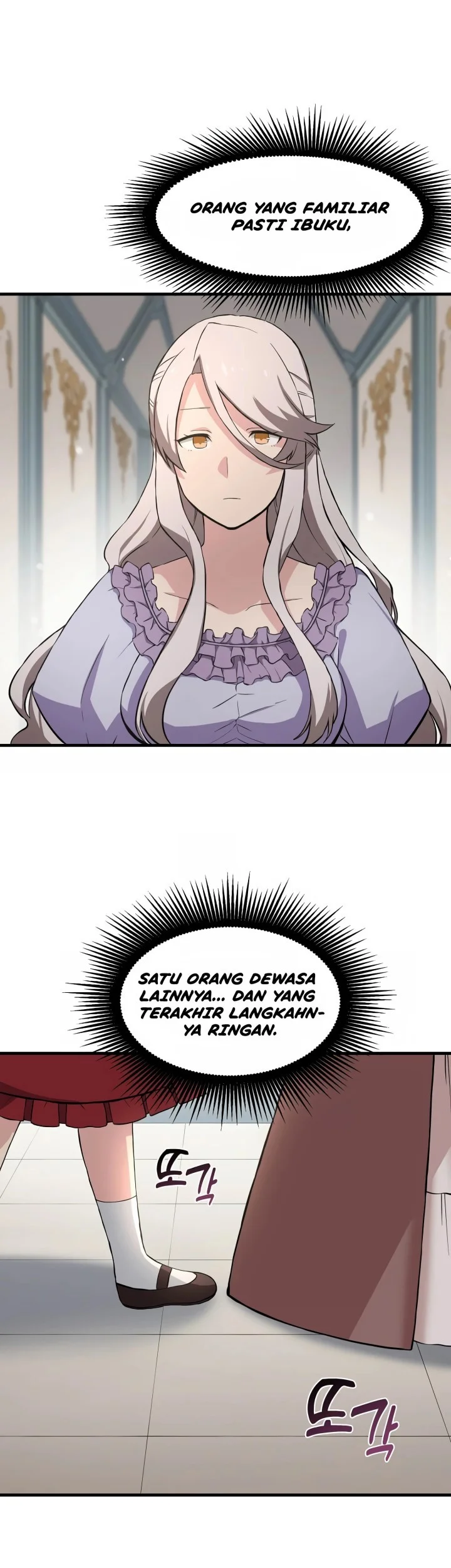 The Sweet Life of a Reincarnation Pro Chapter 8 Gambar 41