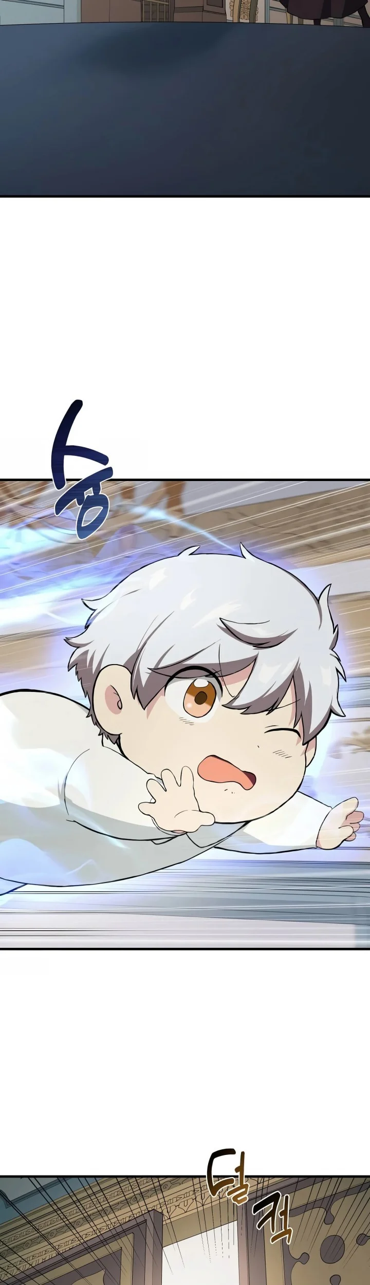 The Sweet Life of a Reincarnation Pro Chapter 8 Gambar 44