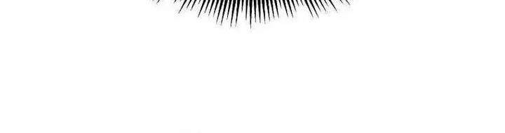 The Sweet Life of a Reincarnation Pro Chapter 81 Gambar 33