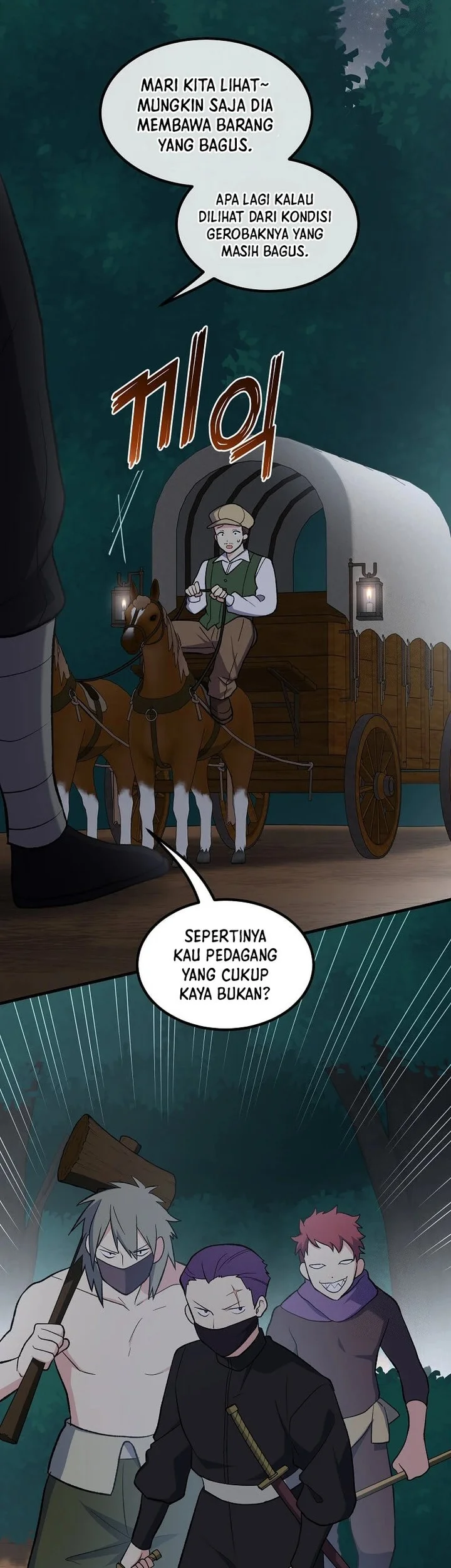 The Sweet Life of a Reincarnation Pro Chapter 89 Gambar 42