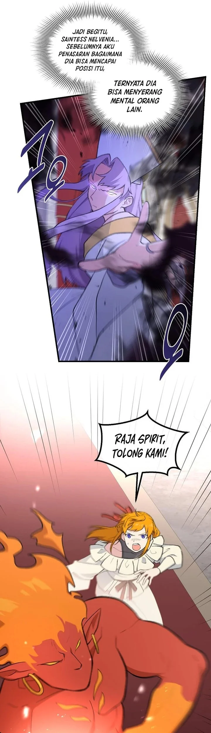 The Sweet Life of a Reincarnation Pro Chapter 93 Gambar 7