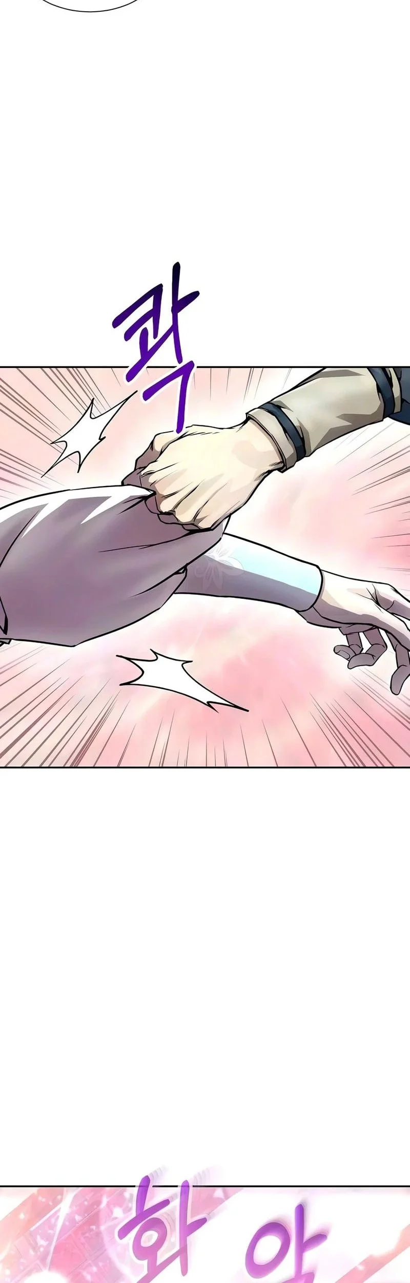 The Sword Emperor’s Path To Namgung Chapter 22 Gambar 47