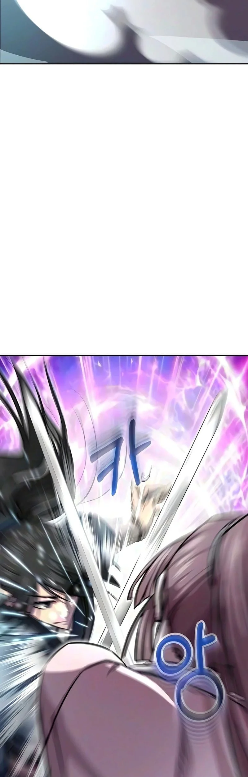The Sword Emperor’s Path To Namgung Chapter 22 Gambar 11