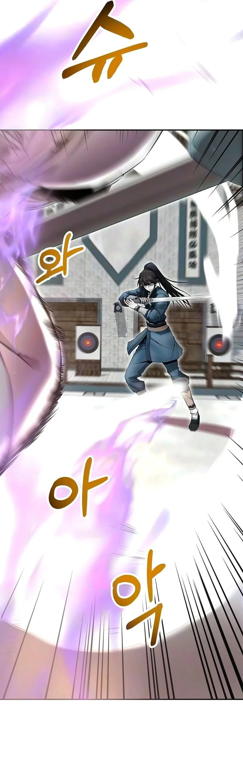 The Sword Emperor’s Path To Namgung Chapter 22 Gambar 15