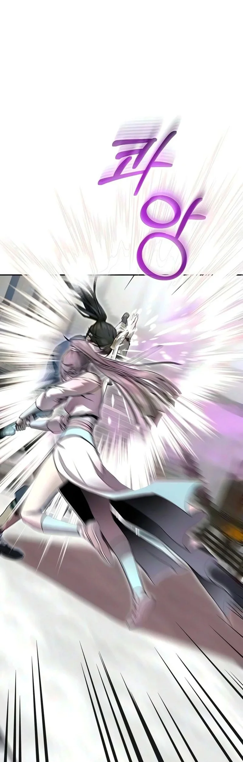 The Sword Emperor’s Path To Namgung Chapter 22 Gambar 16