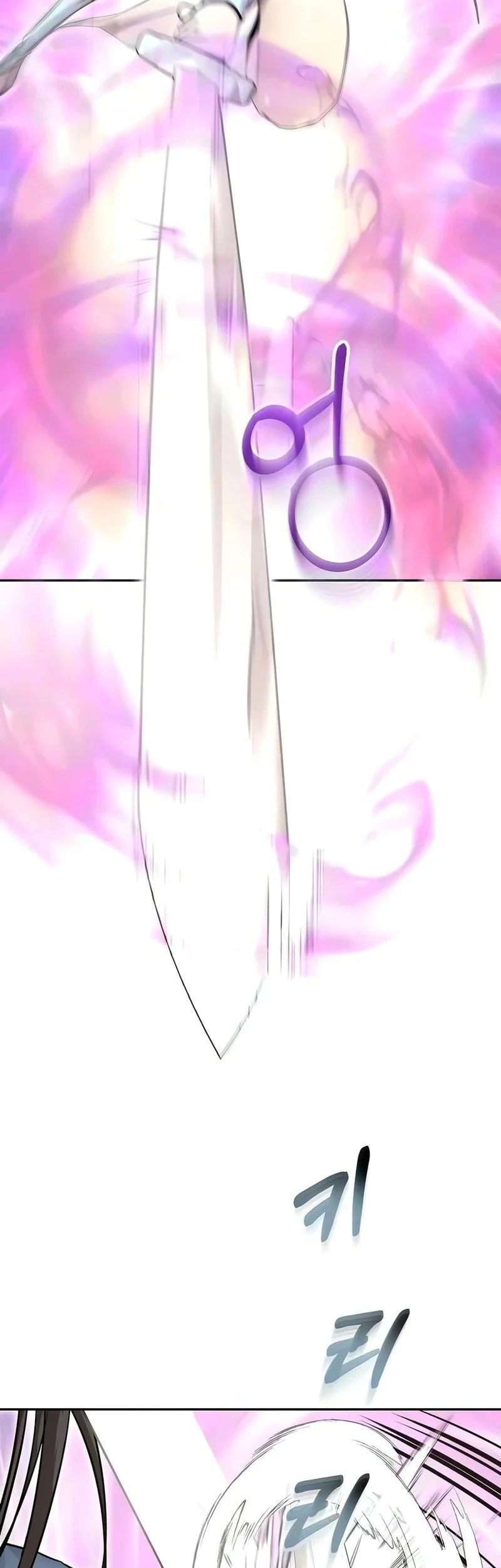 The Sword Emperor’s Path To Namgung Chapter 22 Gambar 27