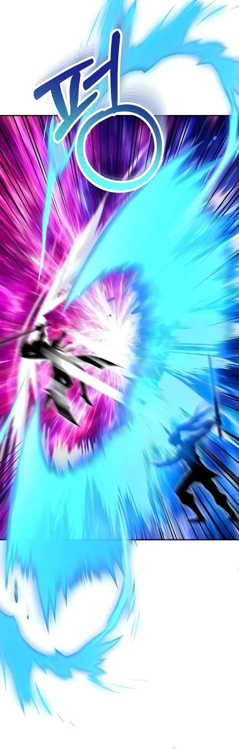 The Sword Emperor’s Path To Namgung Chapter 22 Gambar 31