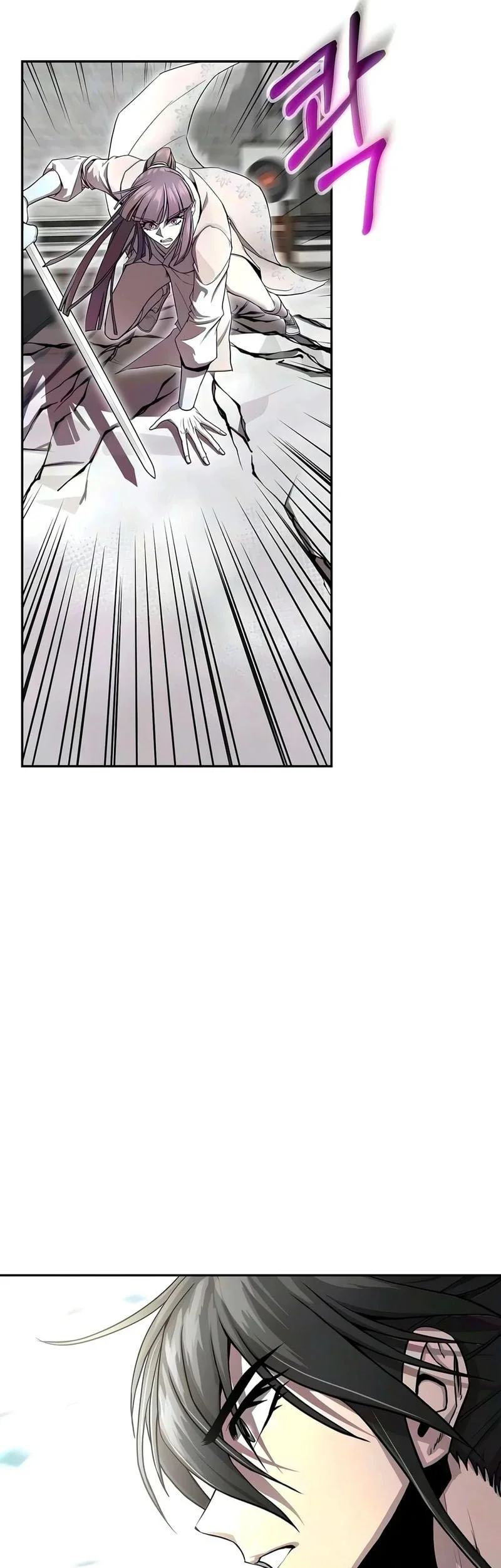 The Sword Emperor’s Path To Namgung Chapter 22 Gambar 32