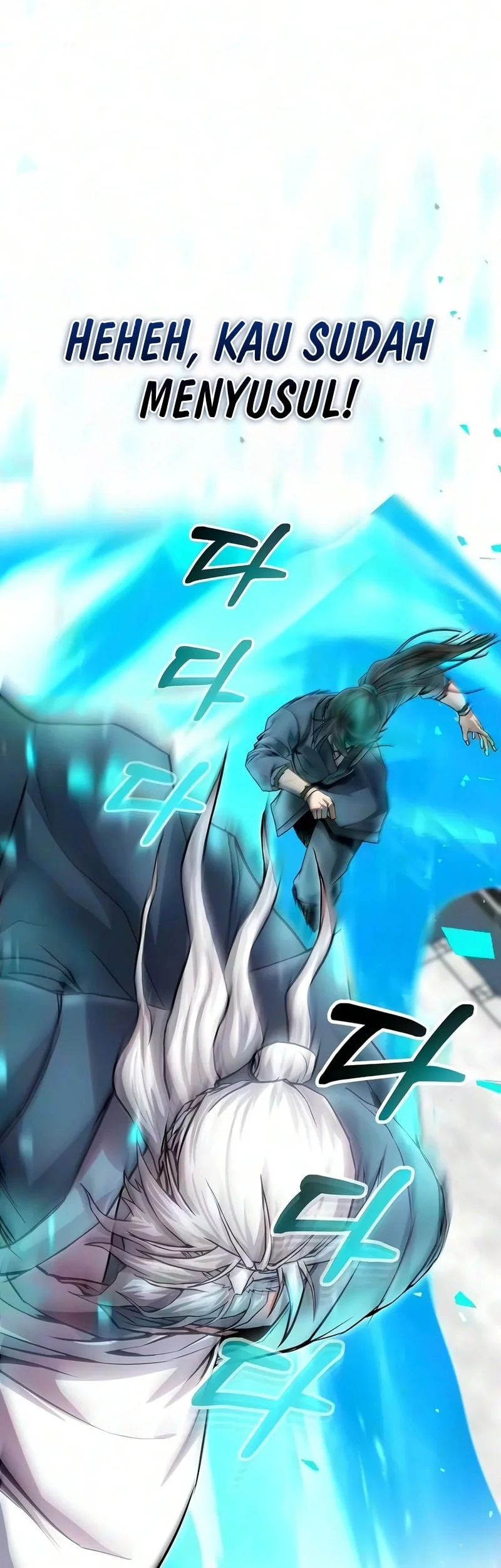 The Sword Emperor’s Path To Namgung Chapter 23 Gambar 43