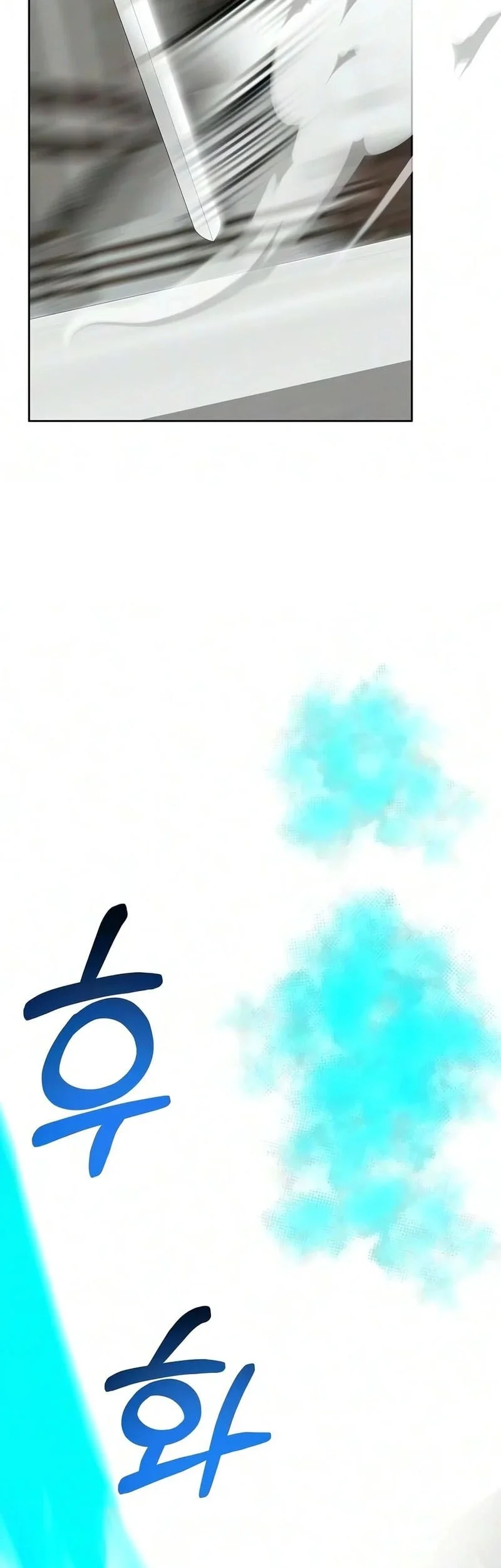 The Sword Emperor’s Path To Namgung Chapter 23 Gambar 17
