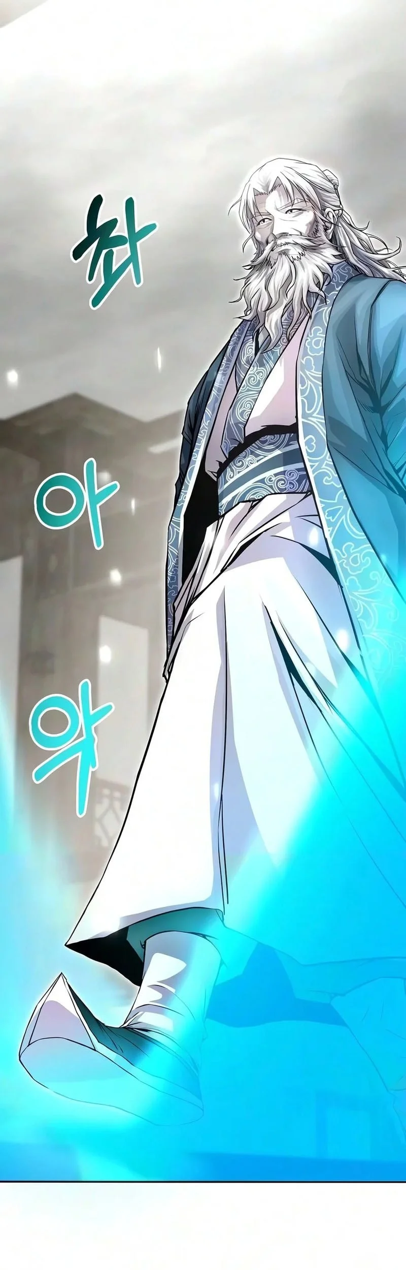 The Sword Emperor’s Path To Namgung Chapter 23 Gambar 21