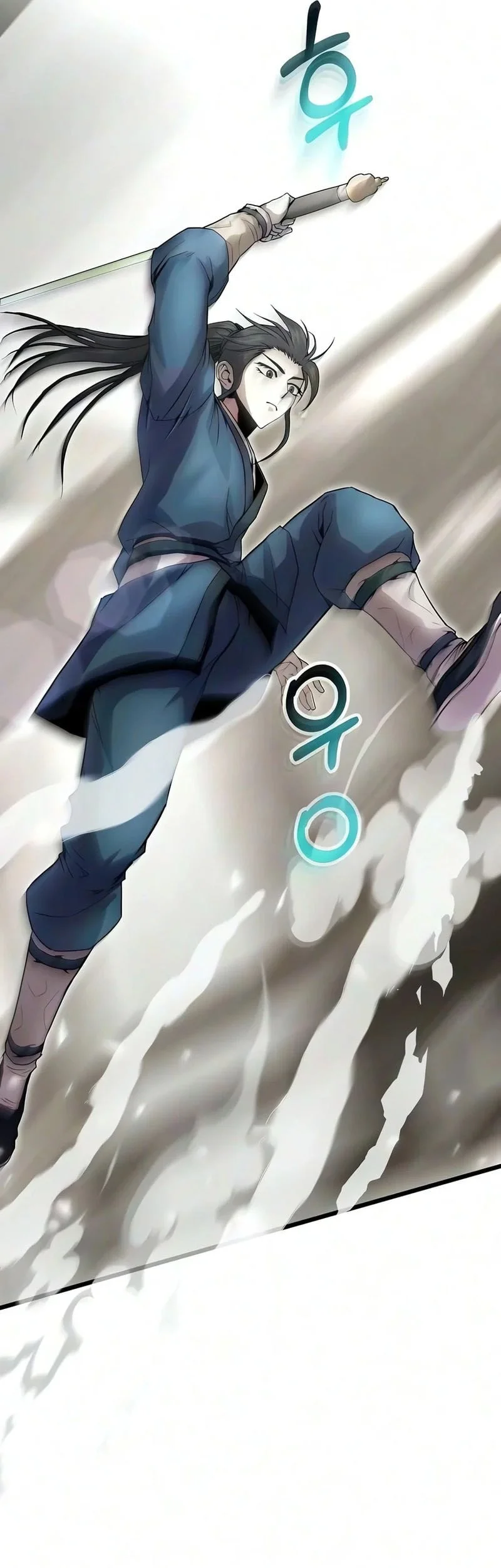 The Sword Emperor’s Path To Namgung Chapter 23 Gambar 31