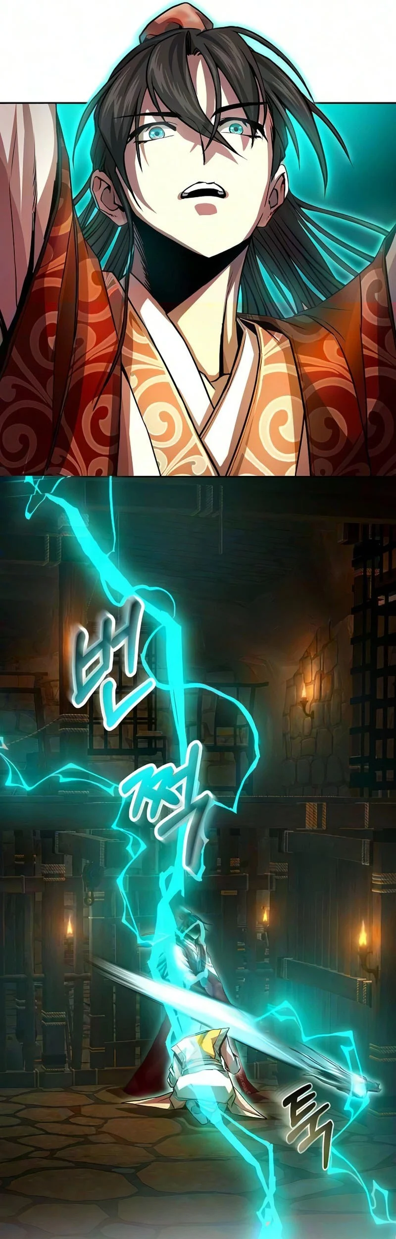 The Sword Emperor’s Path To Namgung Chapter 25 Gambar 59