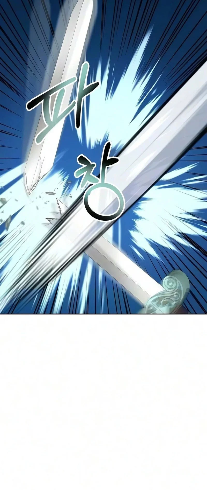 The Sword Emperor’s Path To Namgung Chapter 26 Gambar 62