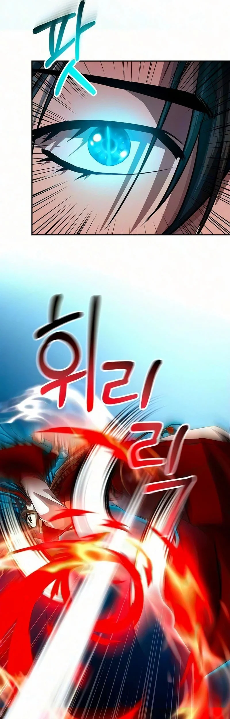 The Sword Emperor’s Path To Namgung Chapter 27 Halaman 47