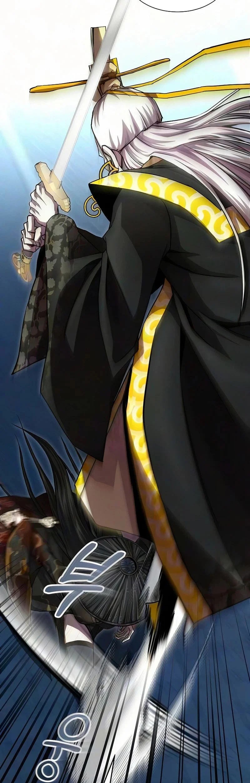 The Sword Emperor’s Path To Namgung Chapter 27 Gambar 69