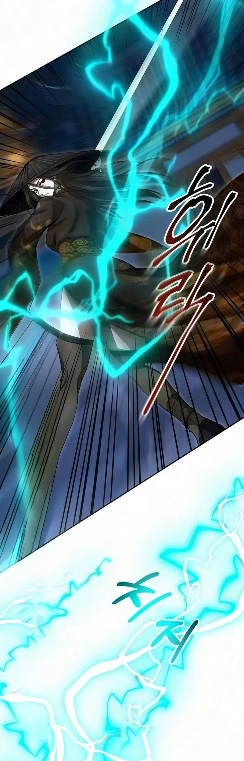 The Sword Emperor’s Path To Namgung Chapter 27 Gambar 78