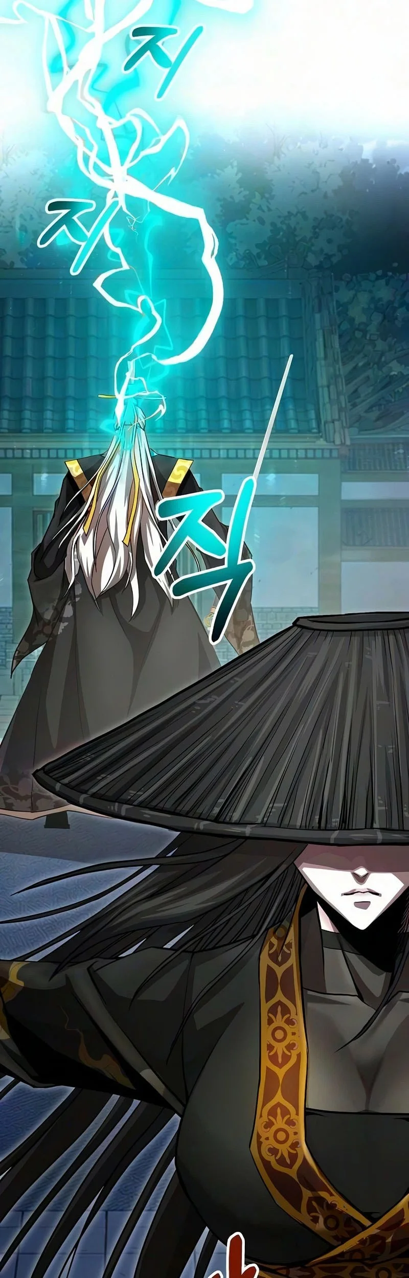 The Sword Emperor’s Path To Namgung Chapter 27 Gambar 79