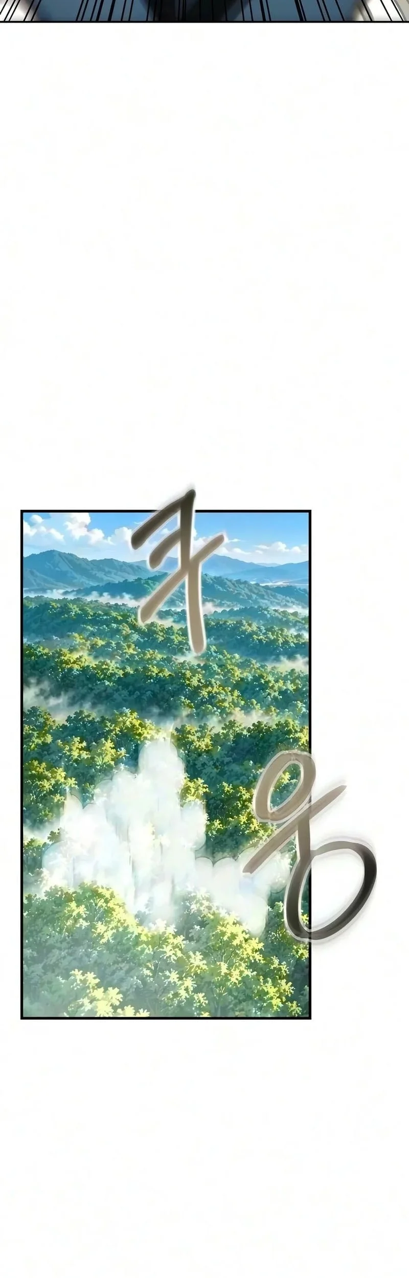 The Sword Emperor’s Path To Namgung Chapter 28 Gambar 49