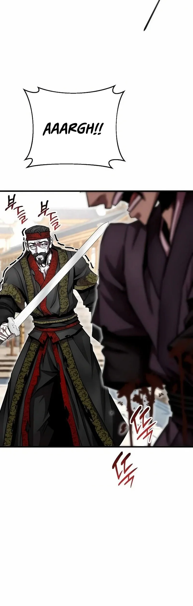 The Sword Emperor’s Path To Namgung Chapter 33 Gambar 48