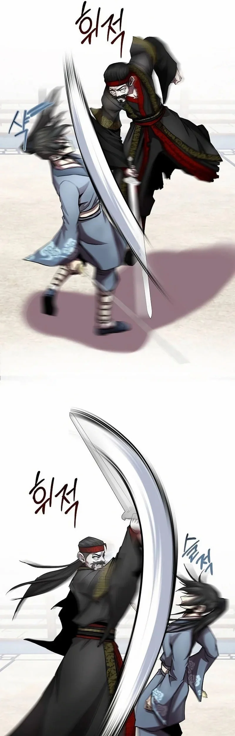 The Sword Emperor’s Path To Namgung Chapter 33 Gambar 50