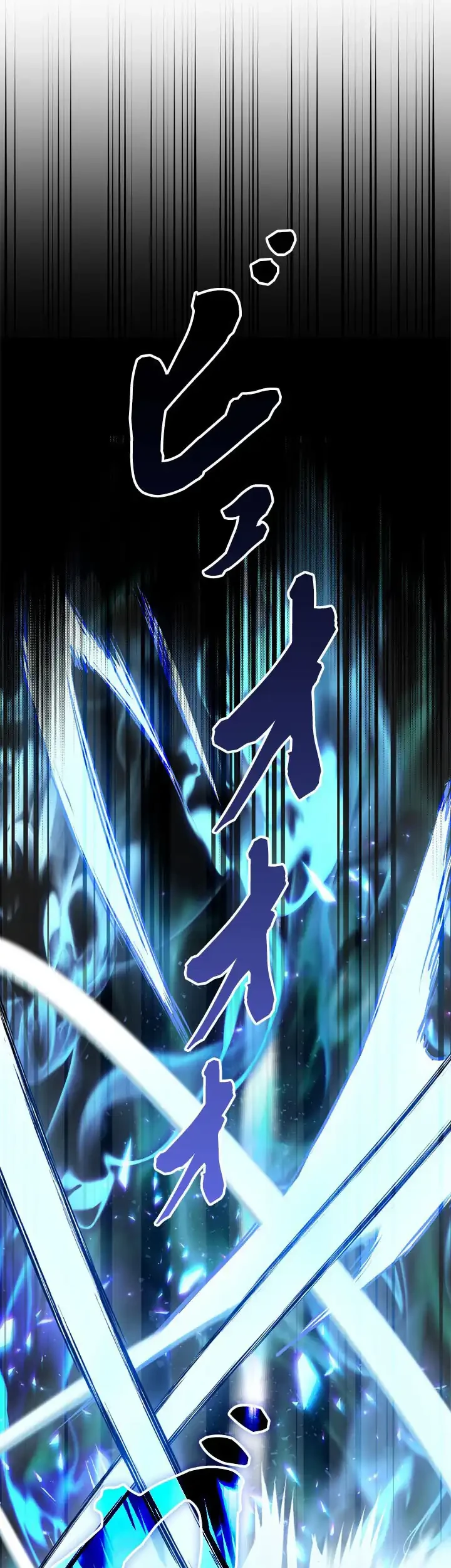 The Sword Emperor Who Surpasses His Previous Life Chapter 1 Gambar 49