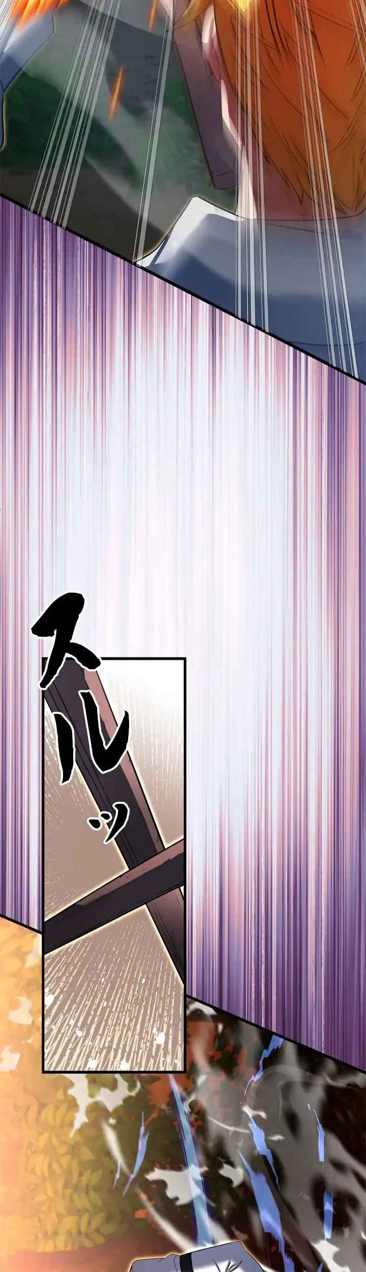 The Sword Emperor Who Surpasses His Previous Life Chapter 1 Gambar 53