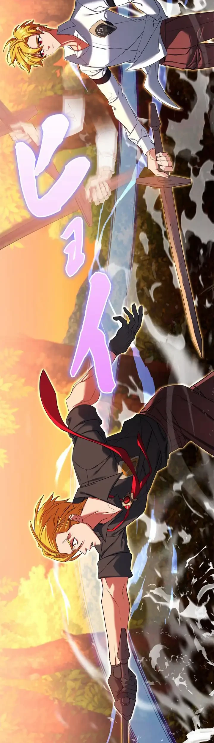 The Sword Emperor Who Surpasses His Previous Life Chapter 1 Gambar 54