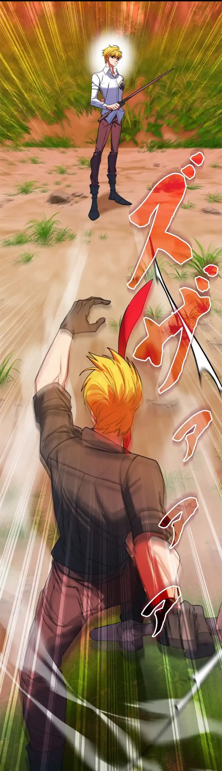 The Sword Emperor Who Surpasses His Previous Life Chapter 1 Gambar 56