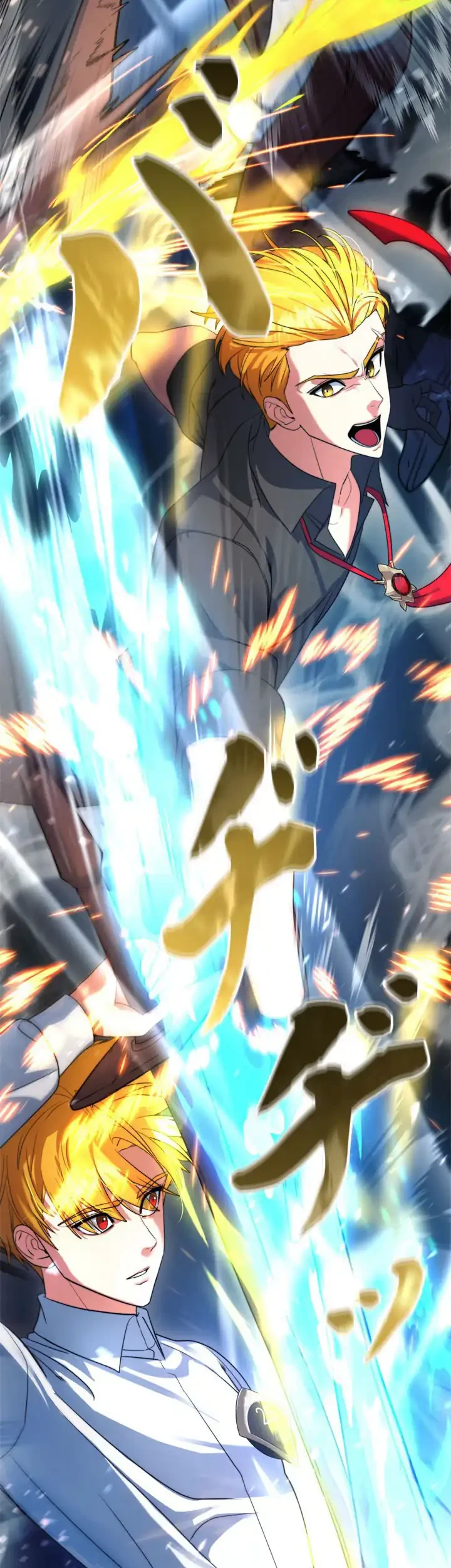 The Sword Emperor Who Surpasses His Previous Life Chapter 1 Gambar 61