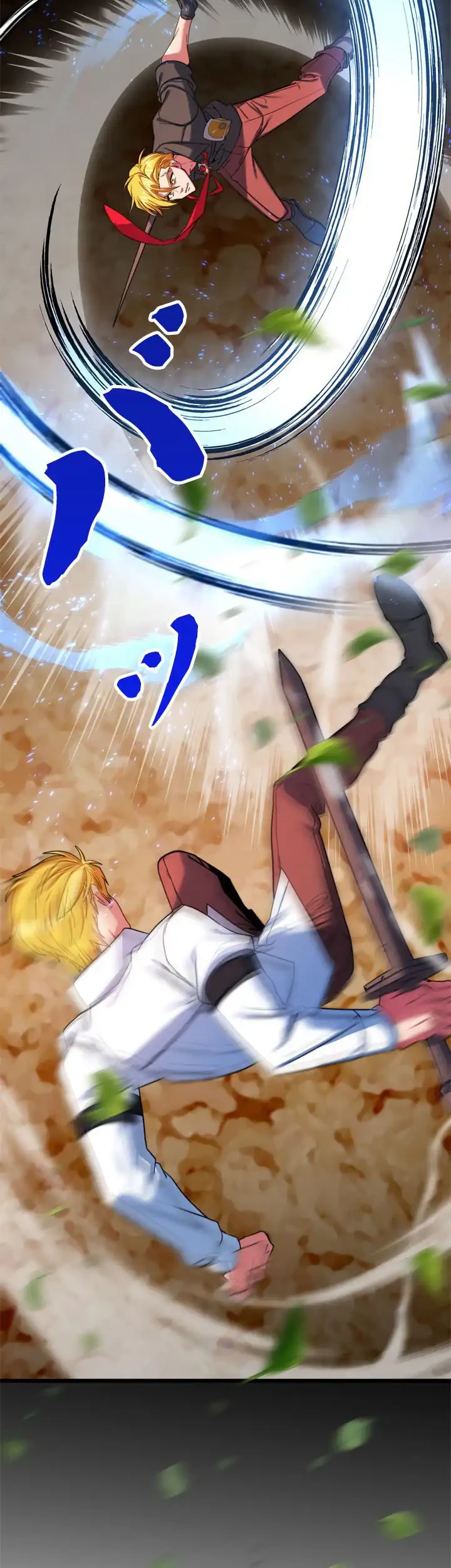 The Sword Emperor Who Surpasses His Previous Life Chapter 1 Gambar 67