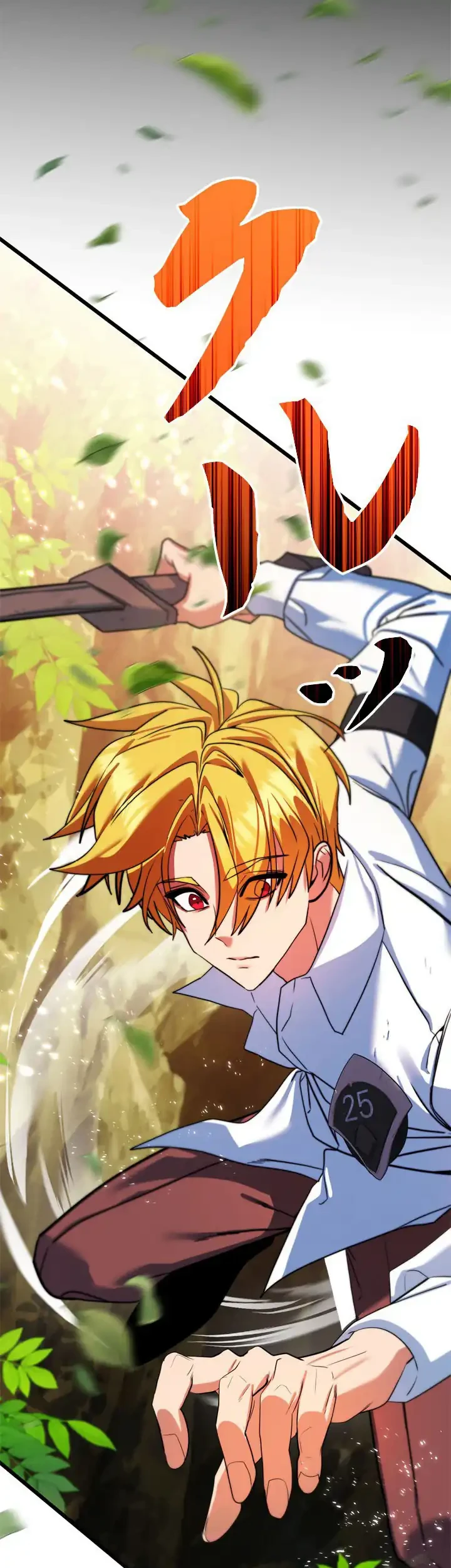 The Sword Emperor Who Surpasses His Previous Life Chapter 1 Gambar 68